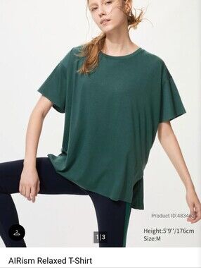 Uniqlo Women’s Short-Sleeve Tee in Deep Green